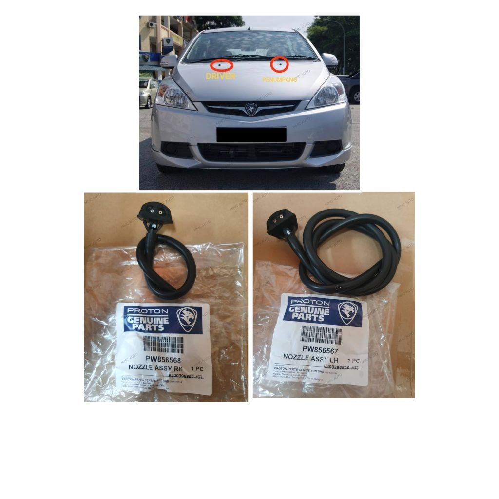 Proton Exora 2009 - 2023 Front/ Depan Washer Nozzle/ Wiper Nozzle ...