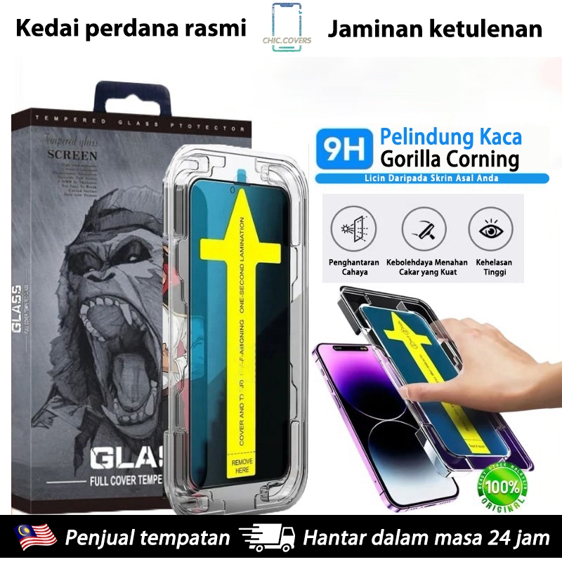 Tempered Glass Easy Install Compatible for iphone 17 16 PRO MAX 16E 15PLUS 14 13 12 11 XS XR X Kit Full Screen Protector