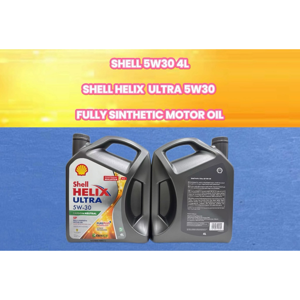 SHELL 5W30 4L - SHELL HELIX ULTRA 5W30 FULLY SINTHETIC MOTOR OIL ...
