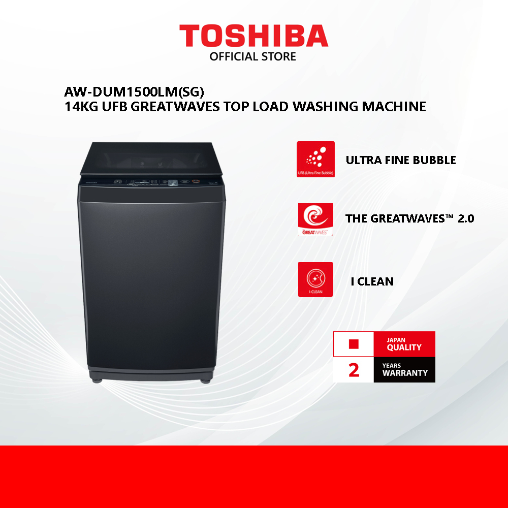 Toshiba AW-DUM1500LM(SG) 14KG UFB Greatwaves Top Load Washing Machine / Washer / Mesin Basuh / 洗衣机 