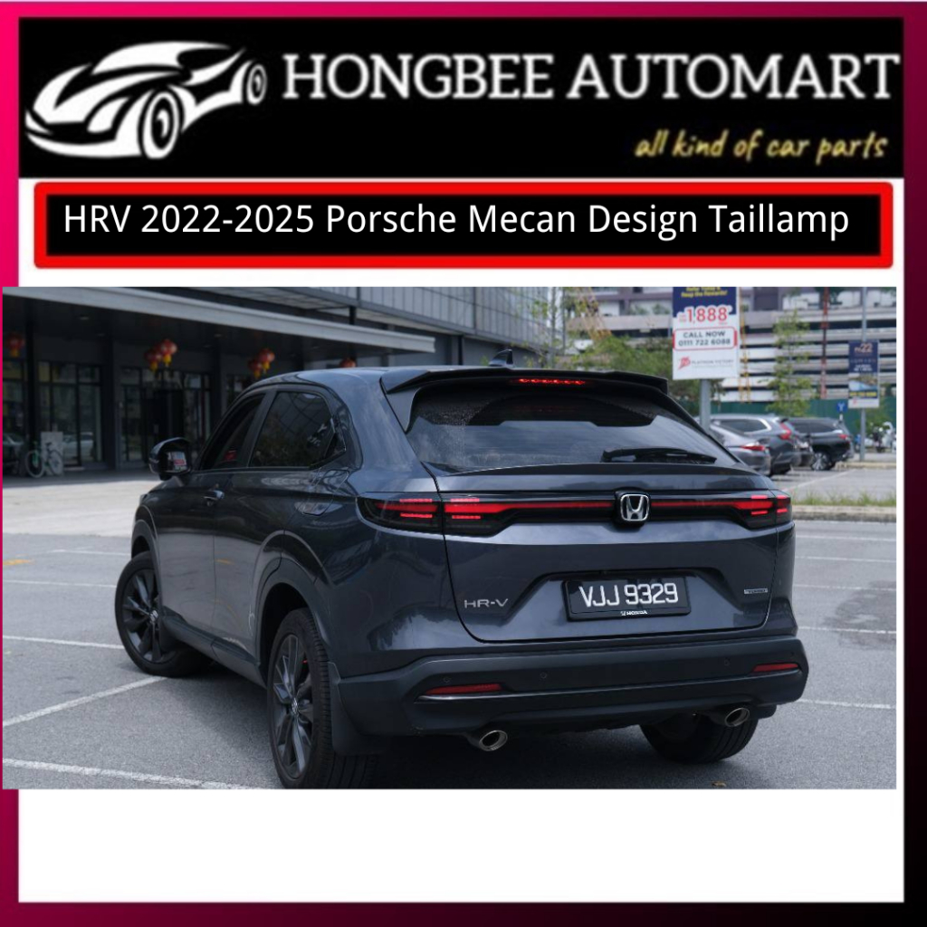 HRV 2022-2025 New Porsche Mecan Design Taillamp OEM | Shopee Malaysia