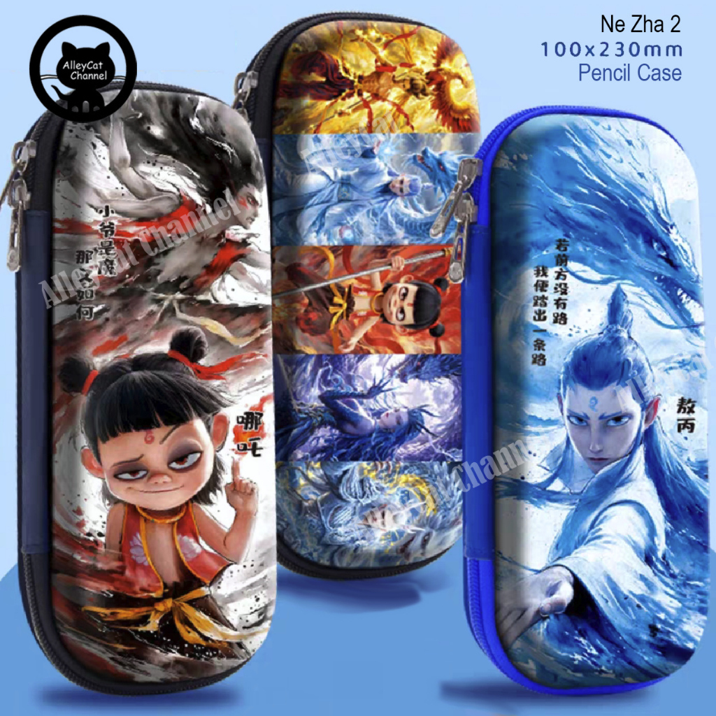 Anime Ne Zha 2 Pencil Bag neZha aobing Pencil Box Labubu Children ...