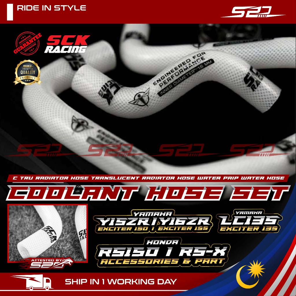 Coolant Hose SCK Racing RS150 RSX 150 Y16 Y15 LC135 C-TRU High Grade ...