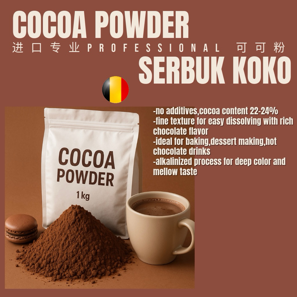 Premium Imported Cocoa Powder | 进口优质可可粉 | Serbuk Koko Berkualiti Tinggi ...