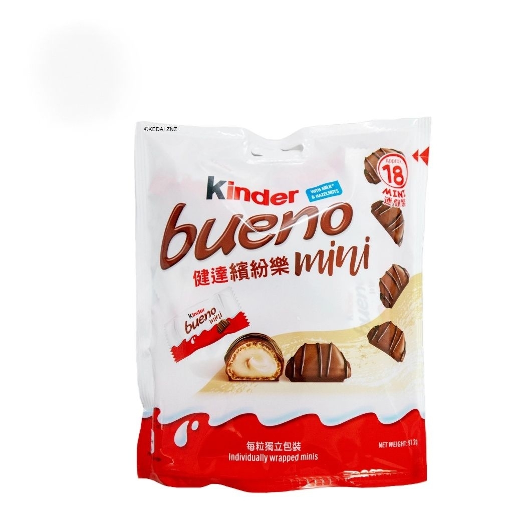tkm-kinder-bueno-mini-milk-and-hazelnuts-chocolate-t18-bag-97-2g