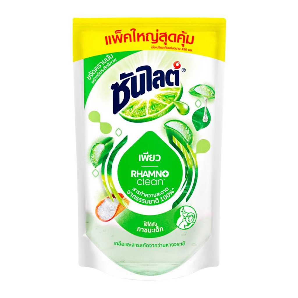 SUNLIGHT Plus Pure Dishwashing Liquid 700 ml. | Shopee Malaysia