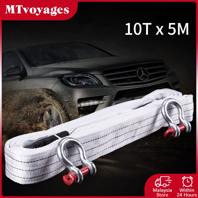 5M 10 Ton Car Towing Strap/Car Towing Rope/Lorry Belt Webbing Sling/2 ...
