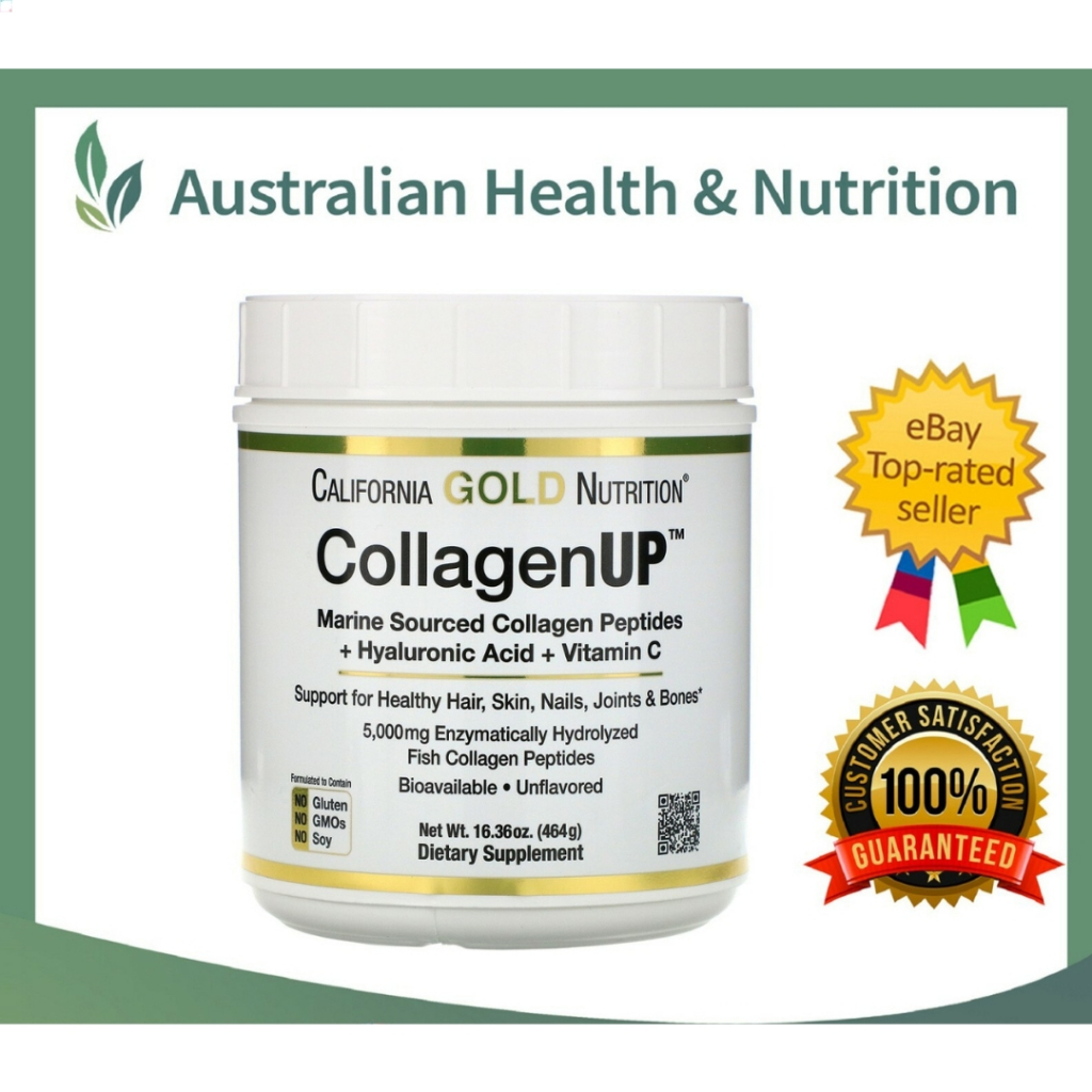 California Gold Nutrition, CollagenUP, Hydrolyzed Marine Collagen ...