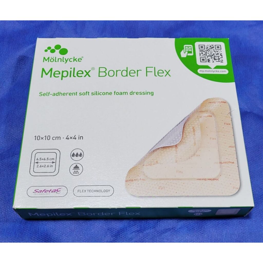 Molnlycke Mepilex Border Flex 10cm x 10cm 1's / 5's 595300 Self ...