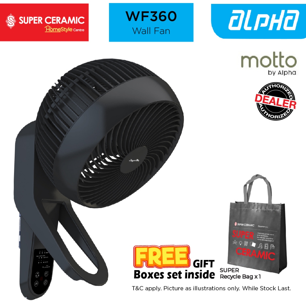 ALPHA WF360 MOTTO Wall Fan Remote Control | Shopee Malaysia