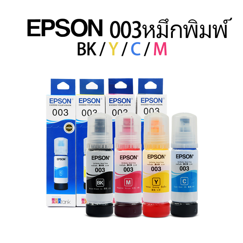 Original Epson 003 ink cartridge Epson L3101 L3150 L3110 L1110 L1210 ...
