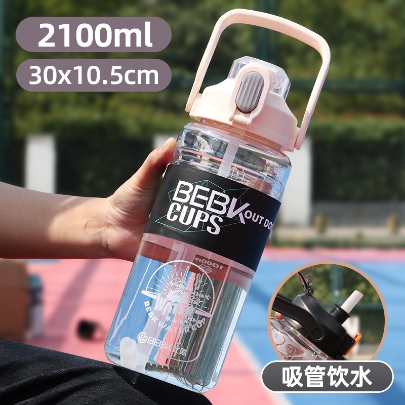 Botol Air Besar 3000ML | Botol Air Viral Bertali & Straw | Tumbler ...
