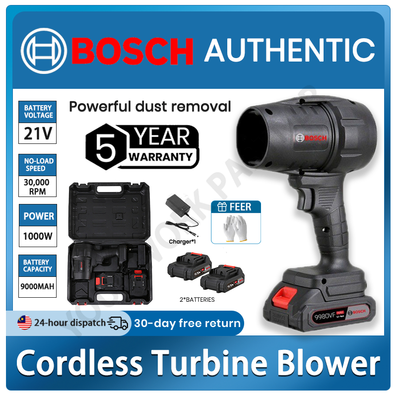 Bosch Original 21V Turbostorm Handheld hurricane snow blower Dust ...