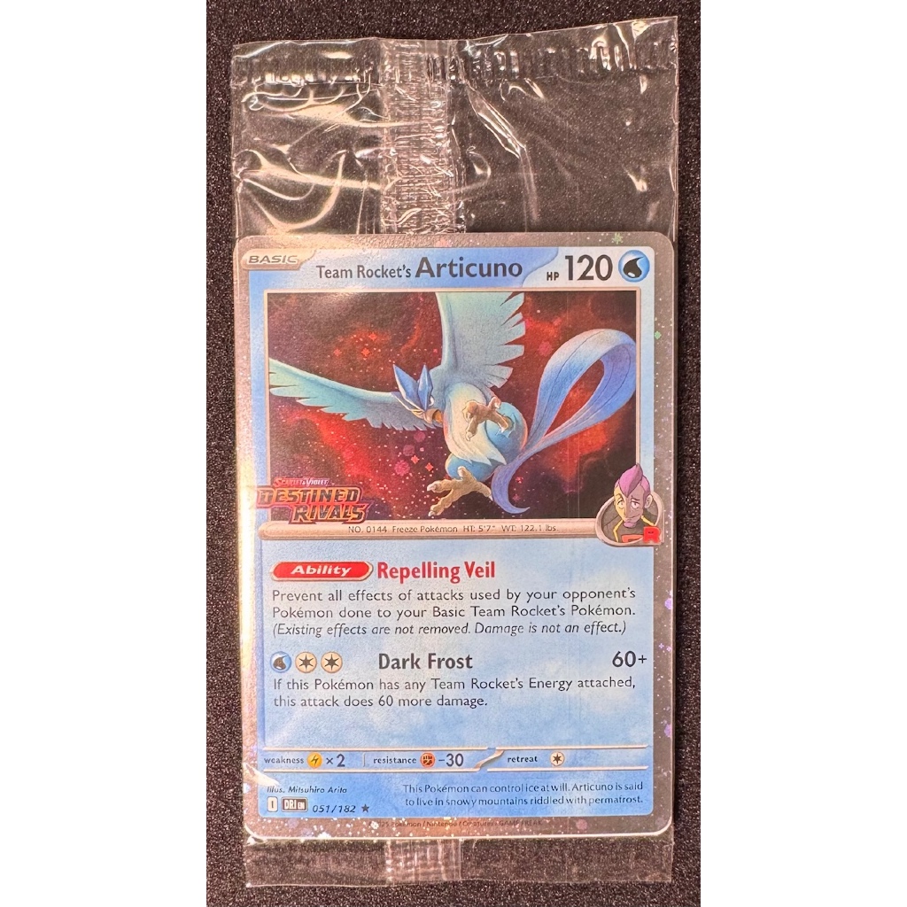 1 of 1 pokemon card 151 PokeArtica Gen 1