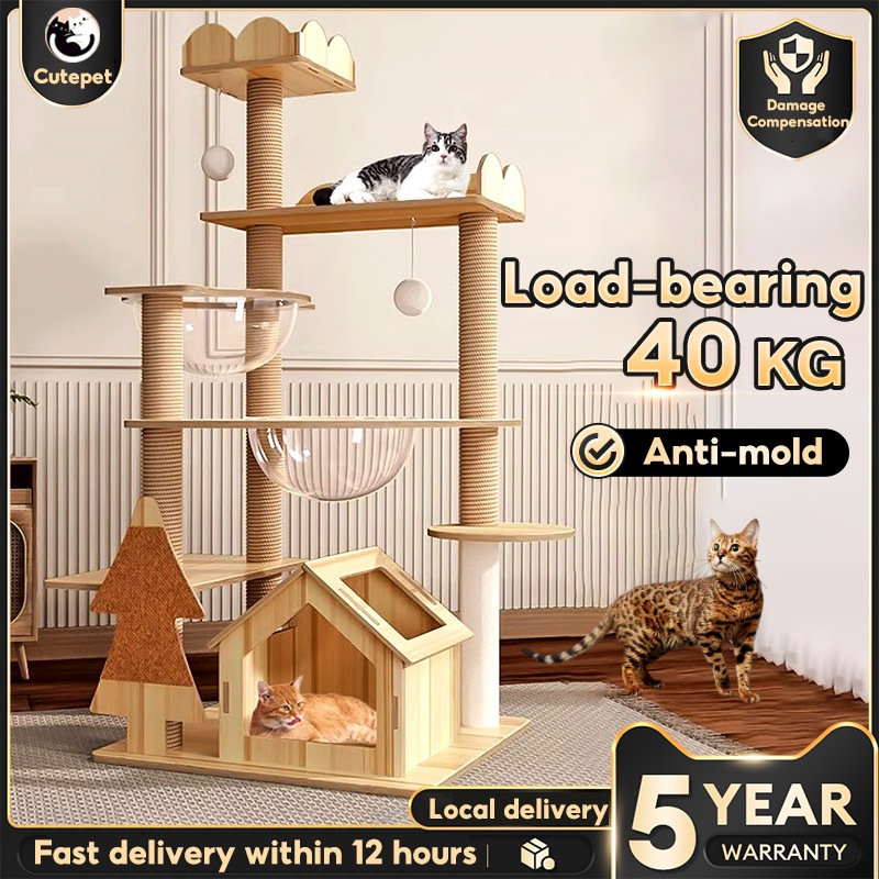 Cat Tree Large Cat Climbing Frame Cat Nest Cat Tower Scratch Solid Wood ...