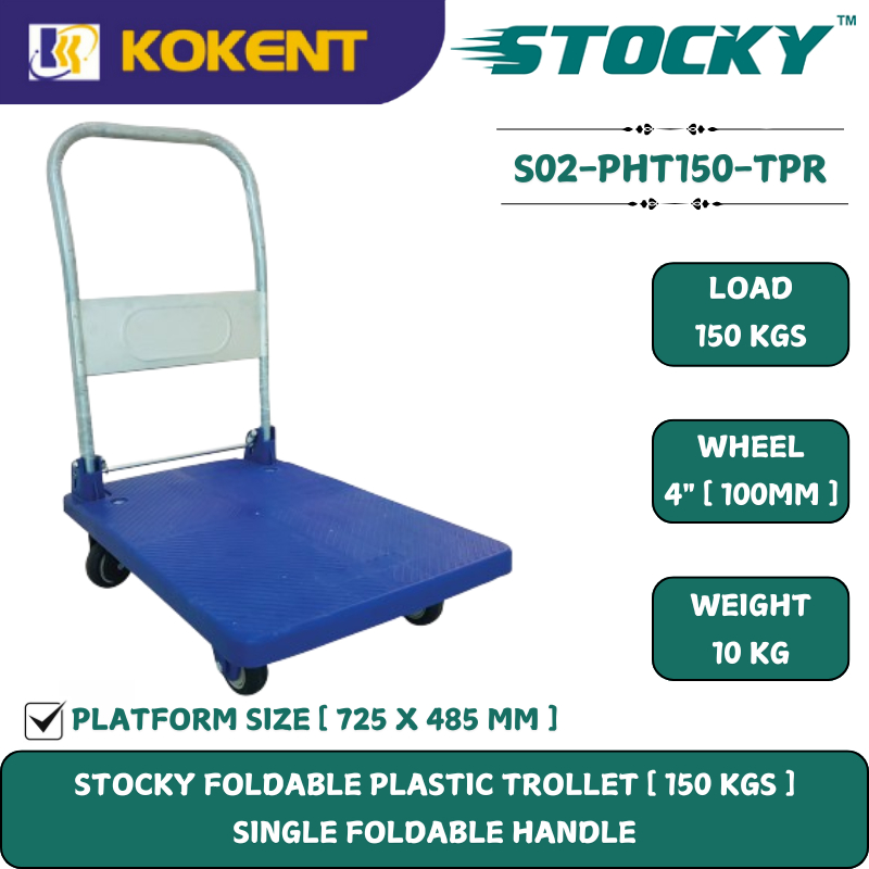 STOCKY FOLDABLE PLASTIC TROLLET [ 150 KGS ] SINGLE FOLDABLE HANDLE S02 ...
