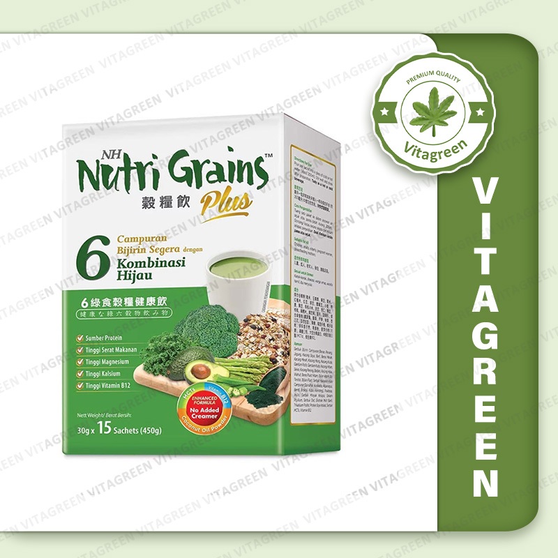 NH NUTRI GRAINS Plus With 6 Green 30g X 15s | Shopee Malaysia