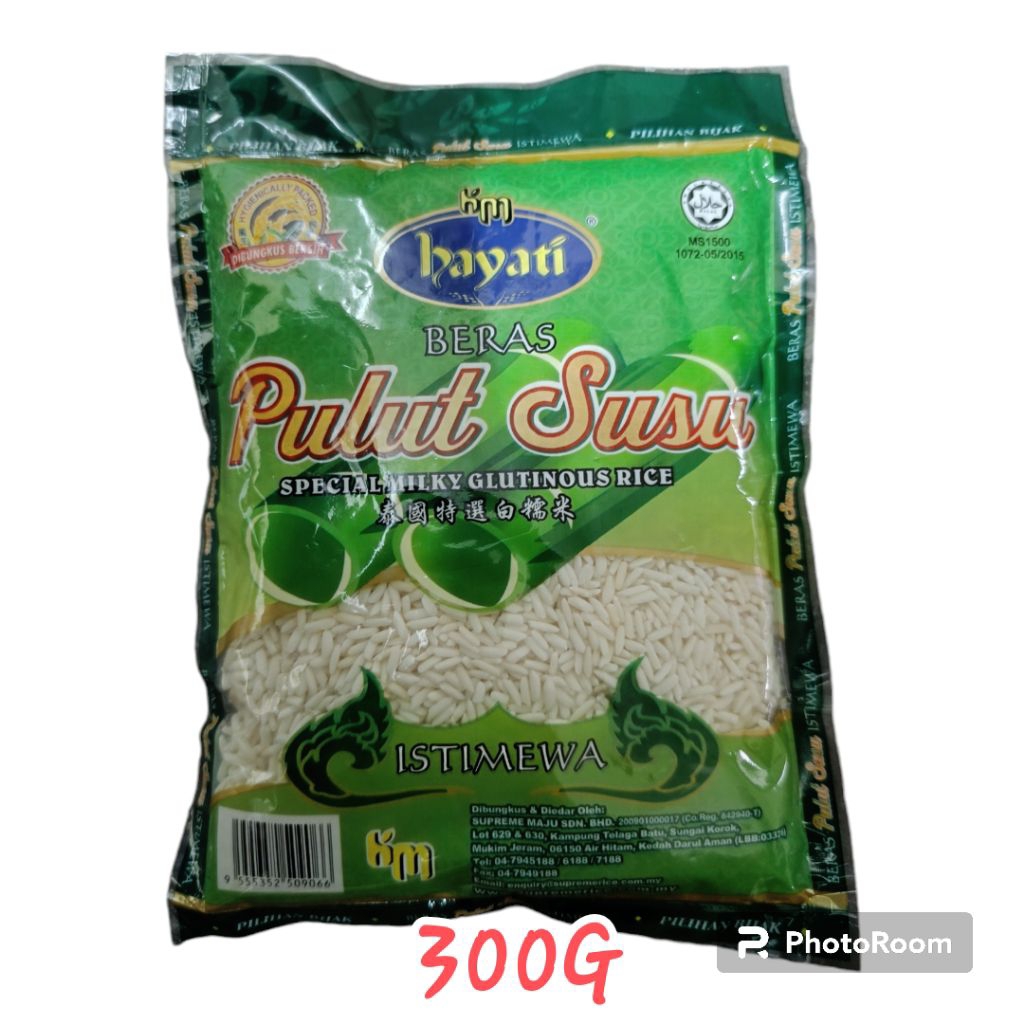 Beras Pulut Susu Hayati Special Milky Glutinous Rice 300g | Shopee Malaysia