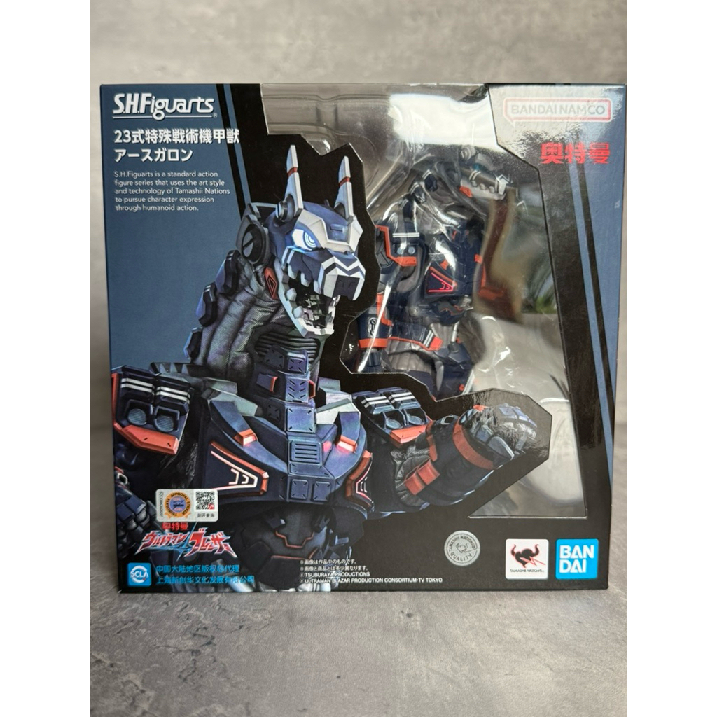 Shf Figuarts Shf Ultraman Earth Garon Type 23 Special Tactical Armoured ...