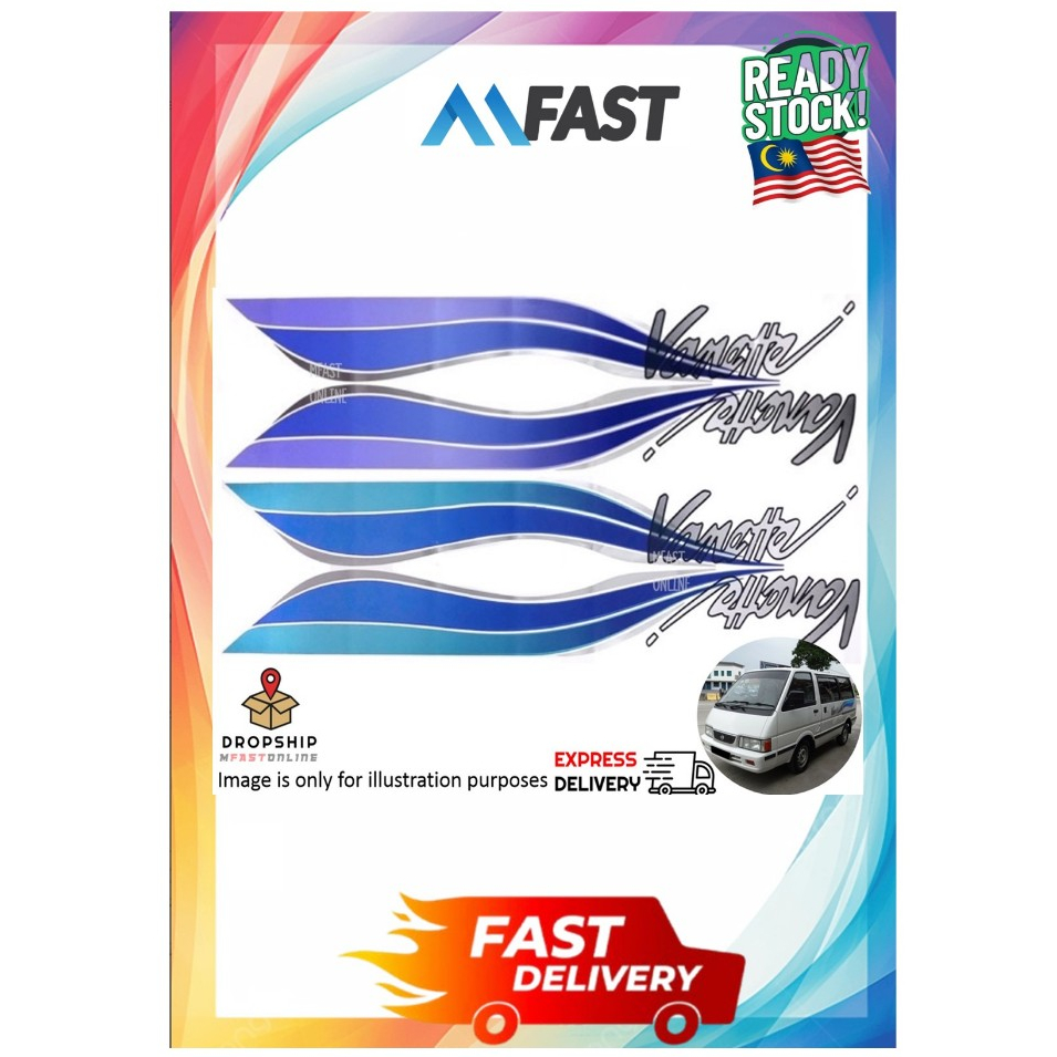 SIDE BODY LINING FOR NISSAN VANETTE C22 ORIGINAL BODY STICKER - BLUE ...