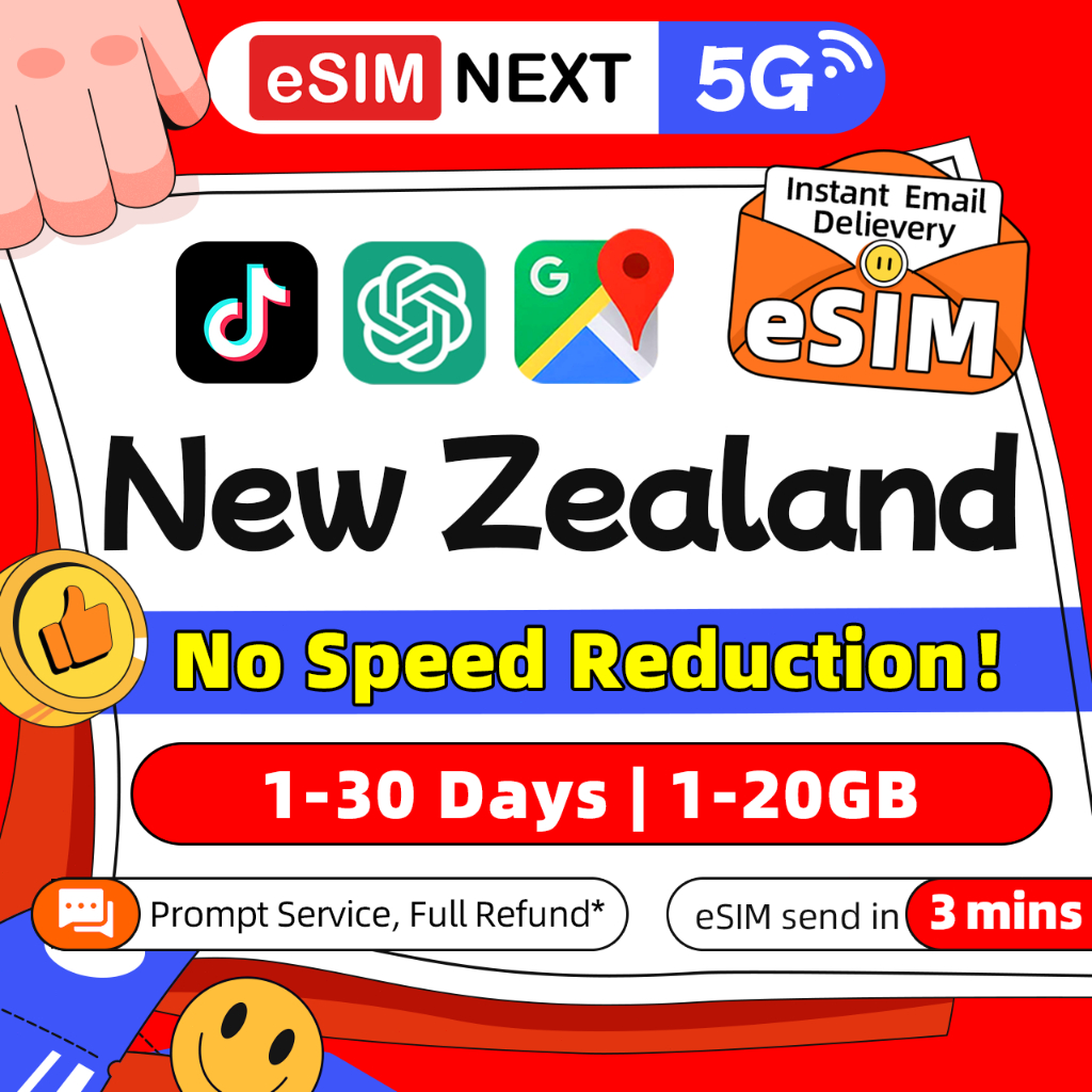 【New Zealand eSIM】【🔥5G】【TT & ChatGPT】 Unlimited Data 1-30Days ...