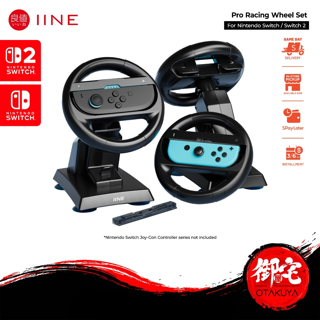 【12.12 SALE】IINE Nintendo Switch1 / Switch 2 Pro Racing Wheel Set ...