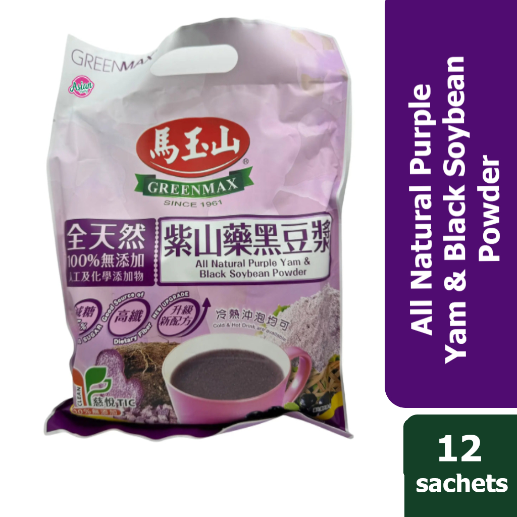 GREENMAX All Natural Purple Yam & Black Soybean Powder 30g X 12 Sachets ...