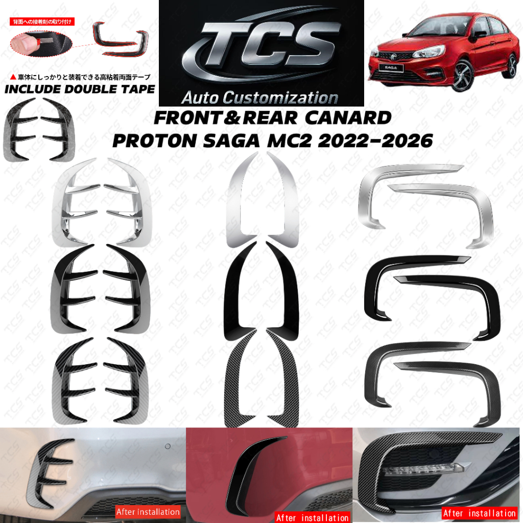 TCS PROTON SAGA VVT MC2 2022-2026 CAR FRONT&REAR BUMPER CANARD COVER ...