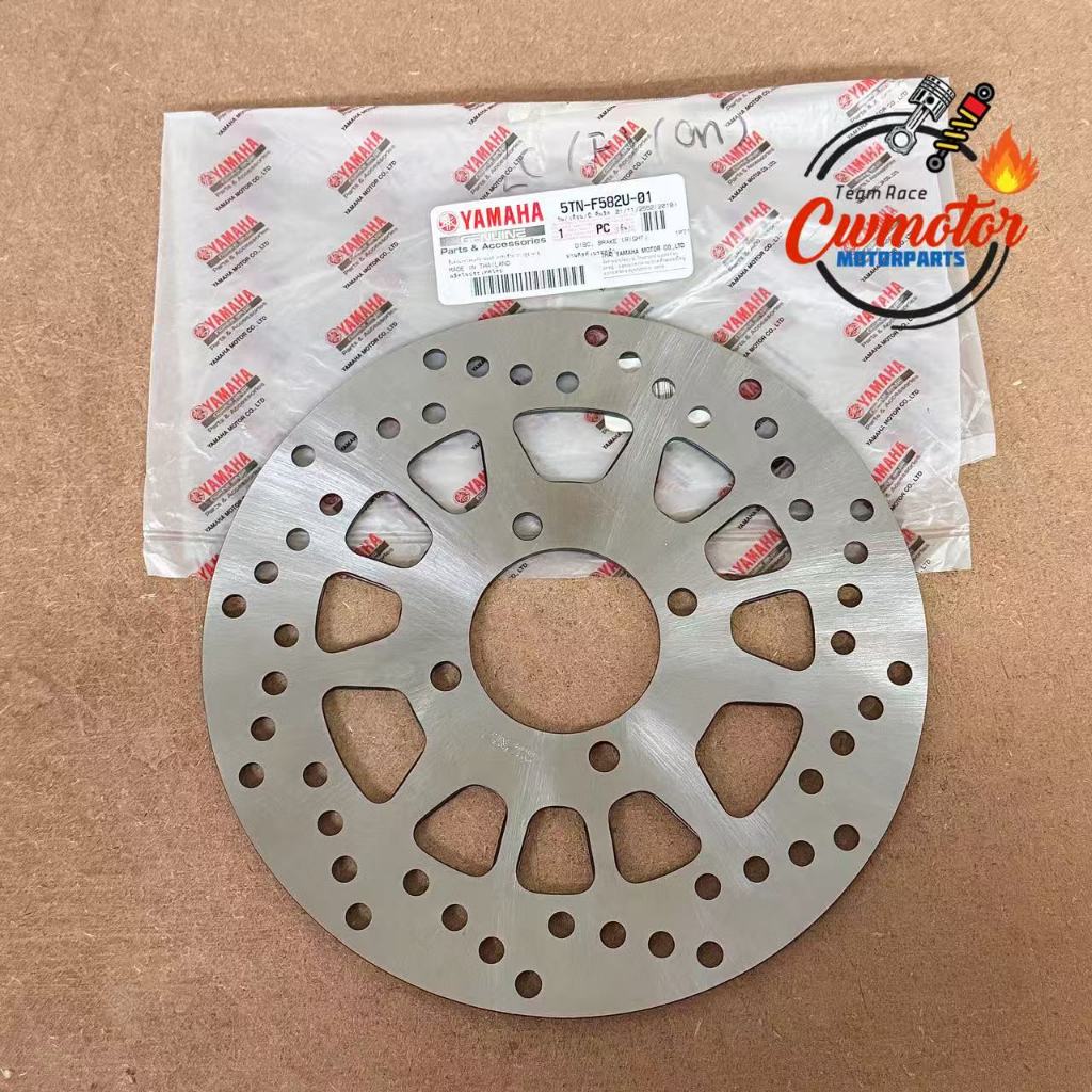 LC135 ORIGINAL 100% FRONT DISC PLATE DISC DEPAN LC ORI DISC PLATE LC ...
