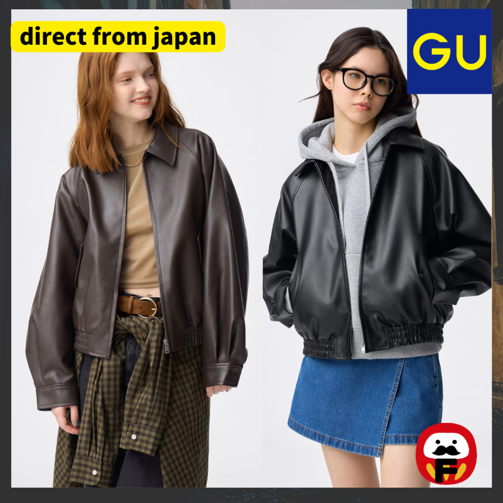 GU Faux Leather Harrington Jacket 2025AW【Direct From Japan】 | Shopee ...