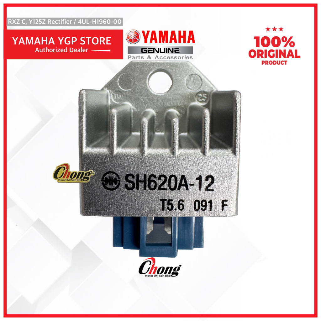 Yamaha RXZ Catal Catalyzer/125Z Y125ZR/Y110SS/Rectifier&Regulator/Katab ...