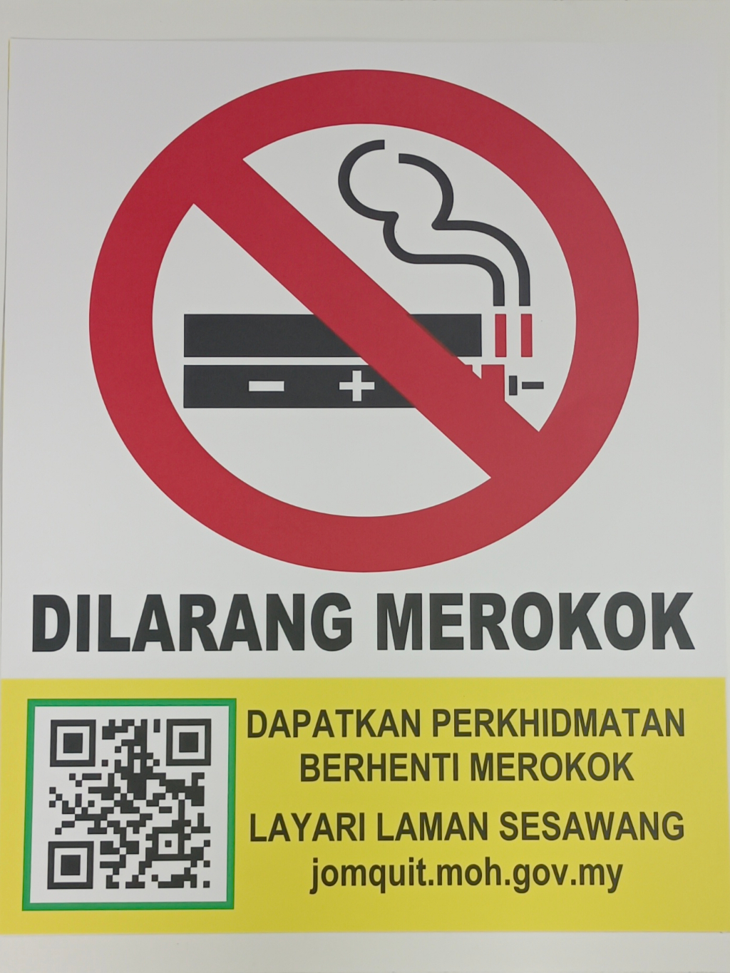 2025 KKM Standard Dilarang Merokok / No Smoking Poster Sign (Official ...