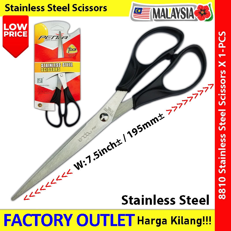 Student Scissors 20cm± Aodemei Stainless Steel Scissors Quality Gunting ...