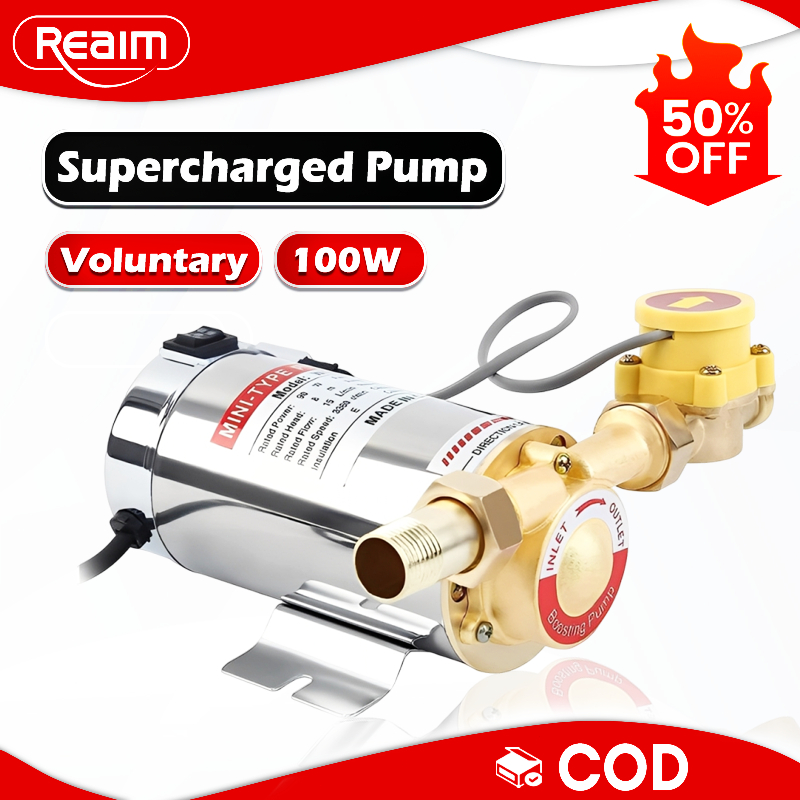 REAIM Booster Pump Booster Pump Water Pressure 100W Booster Pump Shower ...