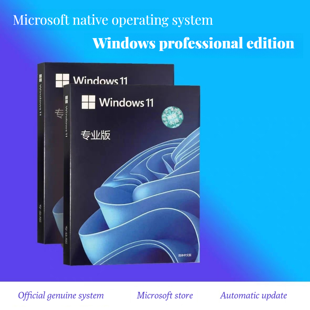 🎶Microsoft 100% genuine Windows 11 Professional Edition desktop laptop ...