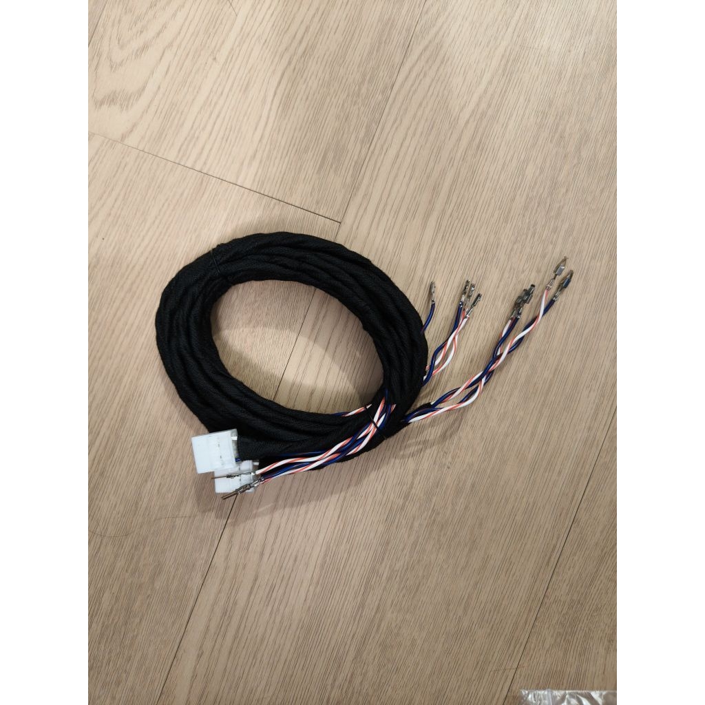 Proton S70 Speaker Wire harness for Executive / Premium | Shopee Malaysia