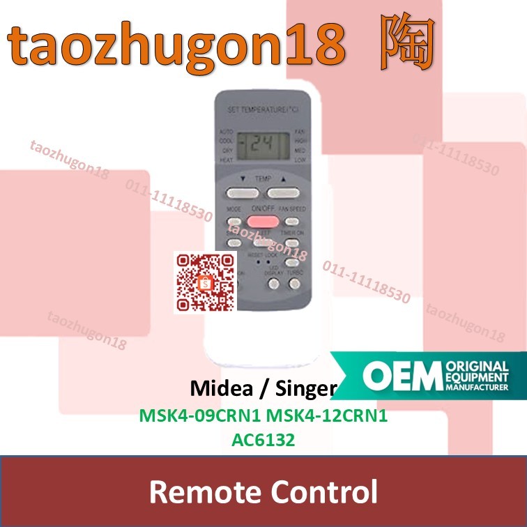 Midea Singer Air Conditioner Remote Control [05] MSK4-09CRN1 MSK4 ...