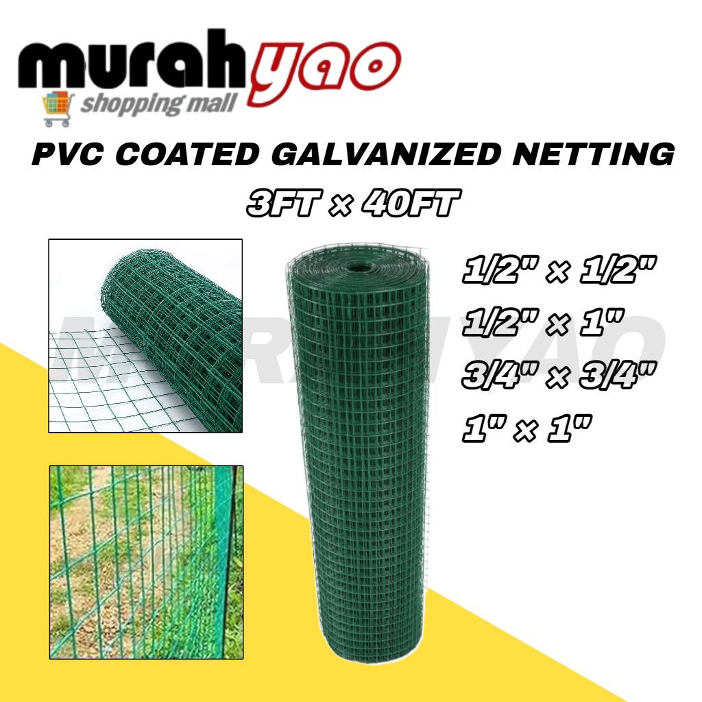 3FT x 40FT PVC Coated Galvanized Netting Wire Mesh BRC Netting/Jaring ...