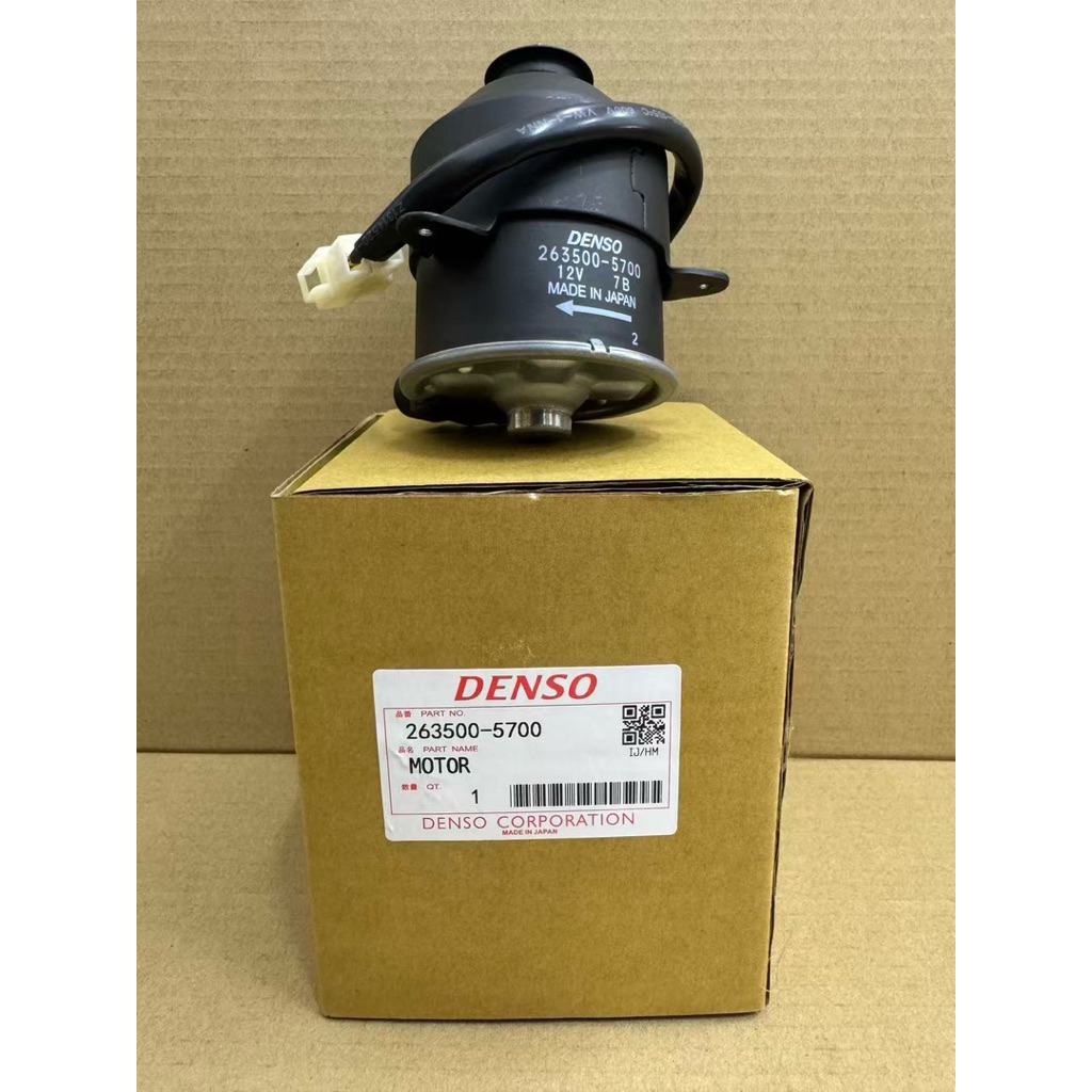 PERODUA KANCIL L200 DENSO RADIATOR FAN MOTOR MADE IN JAPAN KANCIL 660 ...