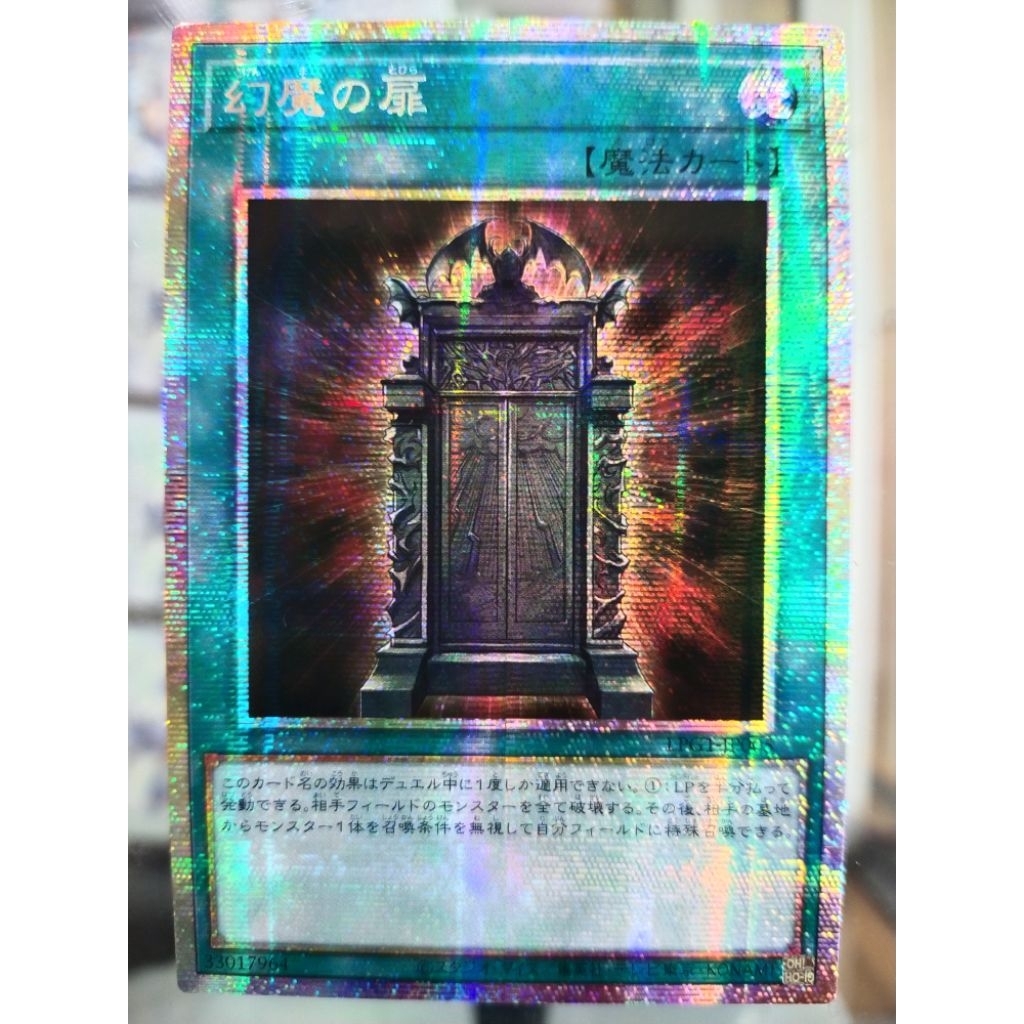 yugioh fluffal deck Fluffal Dino | Yu-Gi-Oh Card Maker Wiki