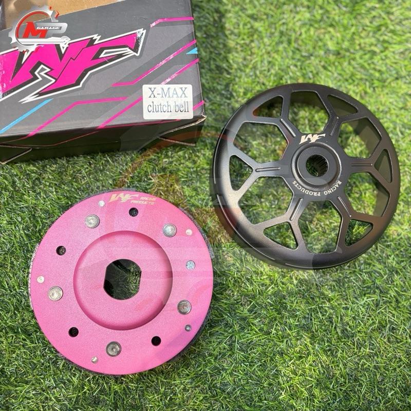 WF RACING CLUCTH BELL FOR YAMAHA XMAX ORIGINAL ESR MOTOR | Shopee Malaysia