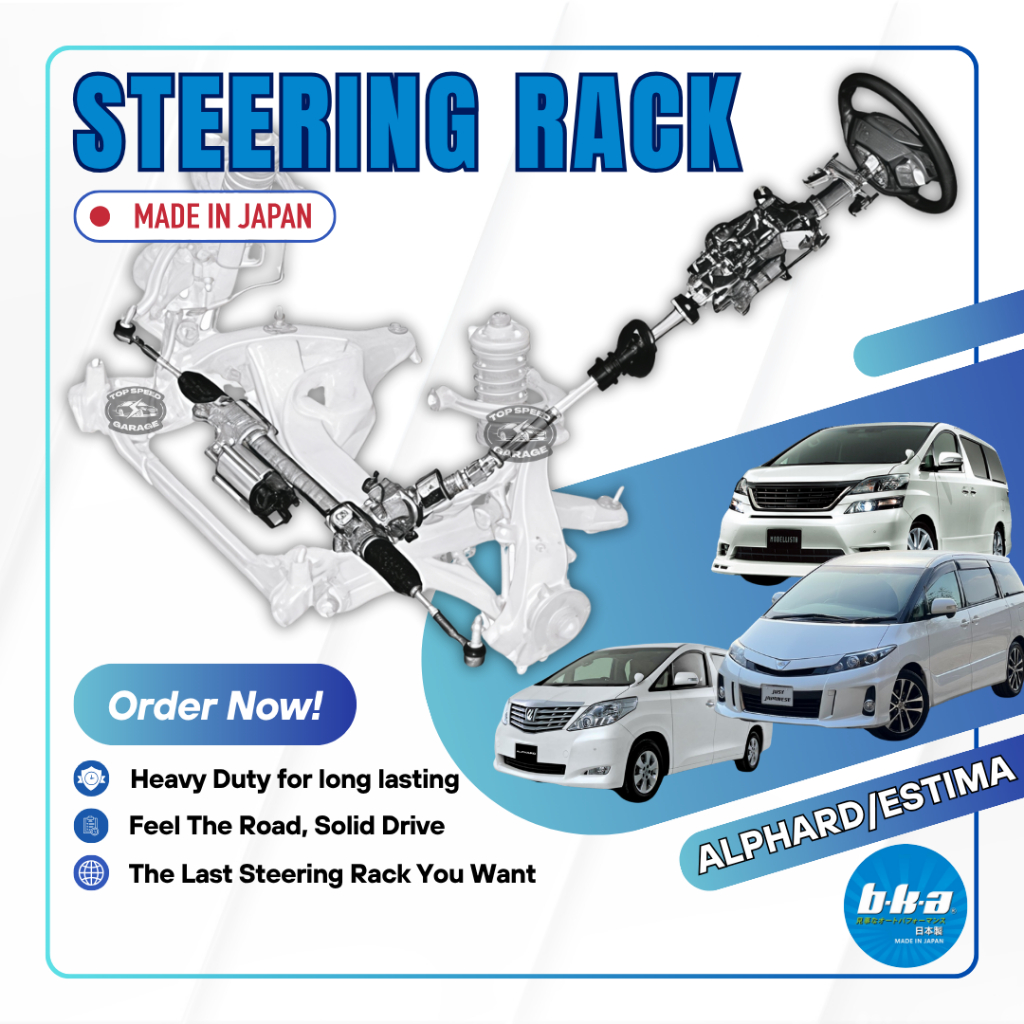 BKA - Toyota Estima ACR50/Alphard Vellfire ANH20 Heavy Duty Steering ...