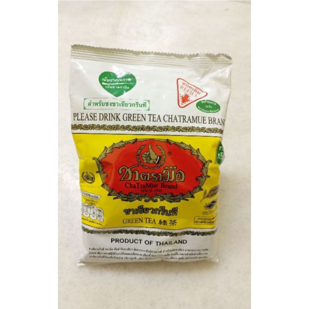 GREEN TEA THAI CHATRAMUE POWDER YELLOW PACKAGING 200 GRAM | Shopee Malaysia