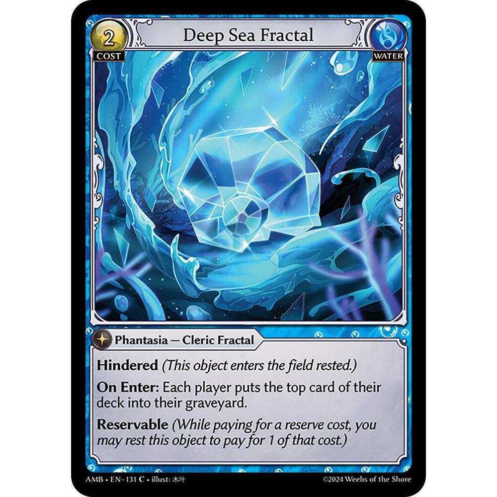 💥 Grand Archive TCG (Playset) | Deep Sea Fractal (C) | EN-131