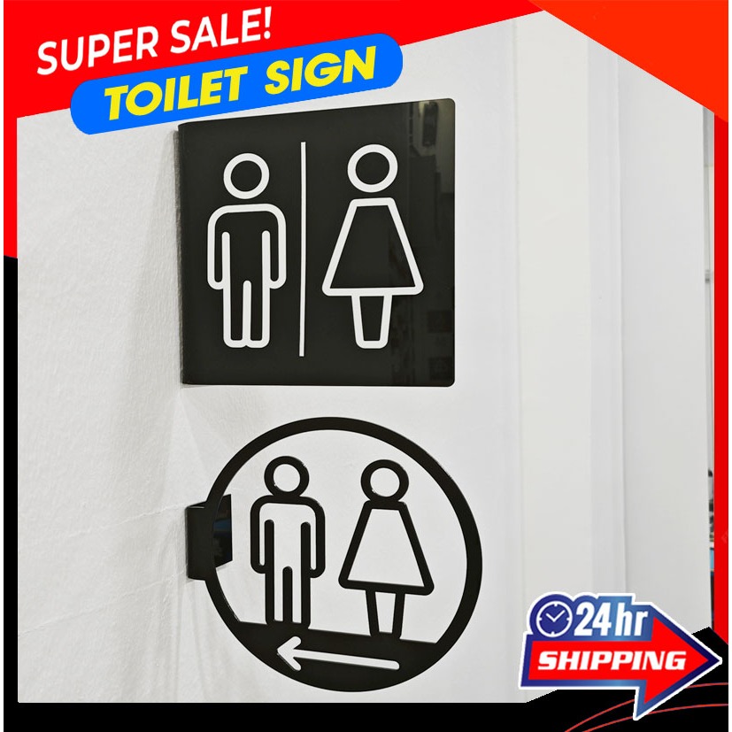 Toilet Signage Acrylic Papan Tanda Tandas 3D Toilet Arrow Signage ...