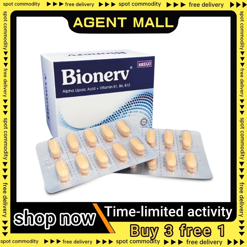 【OFFICIAL STORE】EPX:2027BREGO Bionerv Alpha Lipoic Acid + Vitamin B1,B6 ...