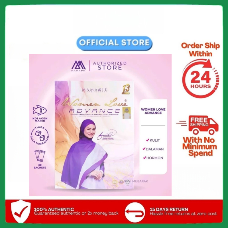New packaging---MAMADIL WOMEN LOVE (ADVANCE) EX：2027 | Shopee Malaysia