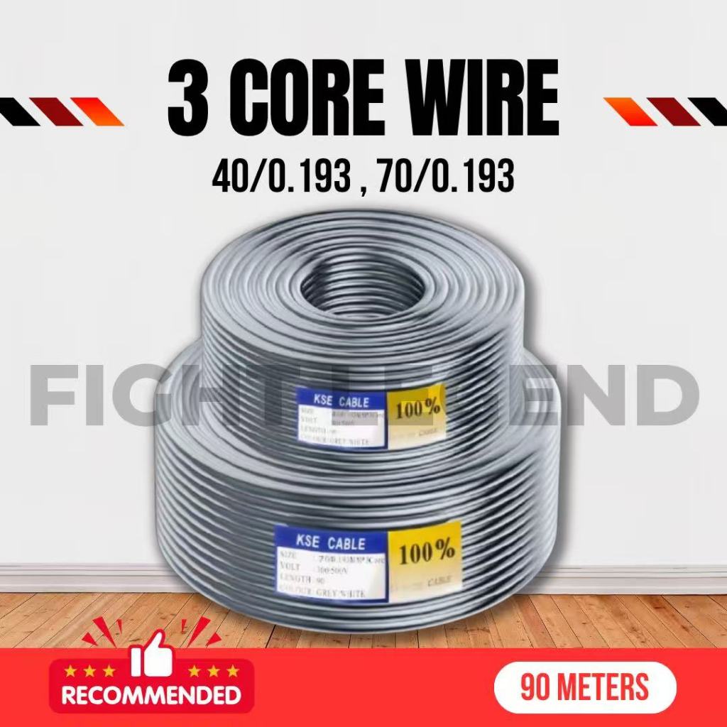 3 Core Flexible Cable Wire Wayar Kabel 3 Core | 110/0.193 70/0.193 40/0 ...