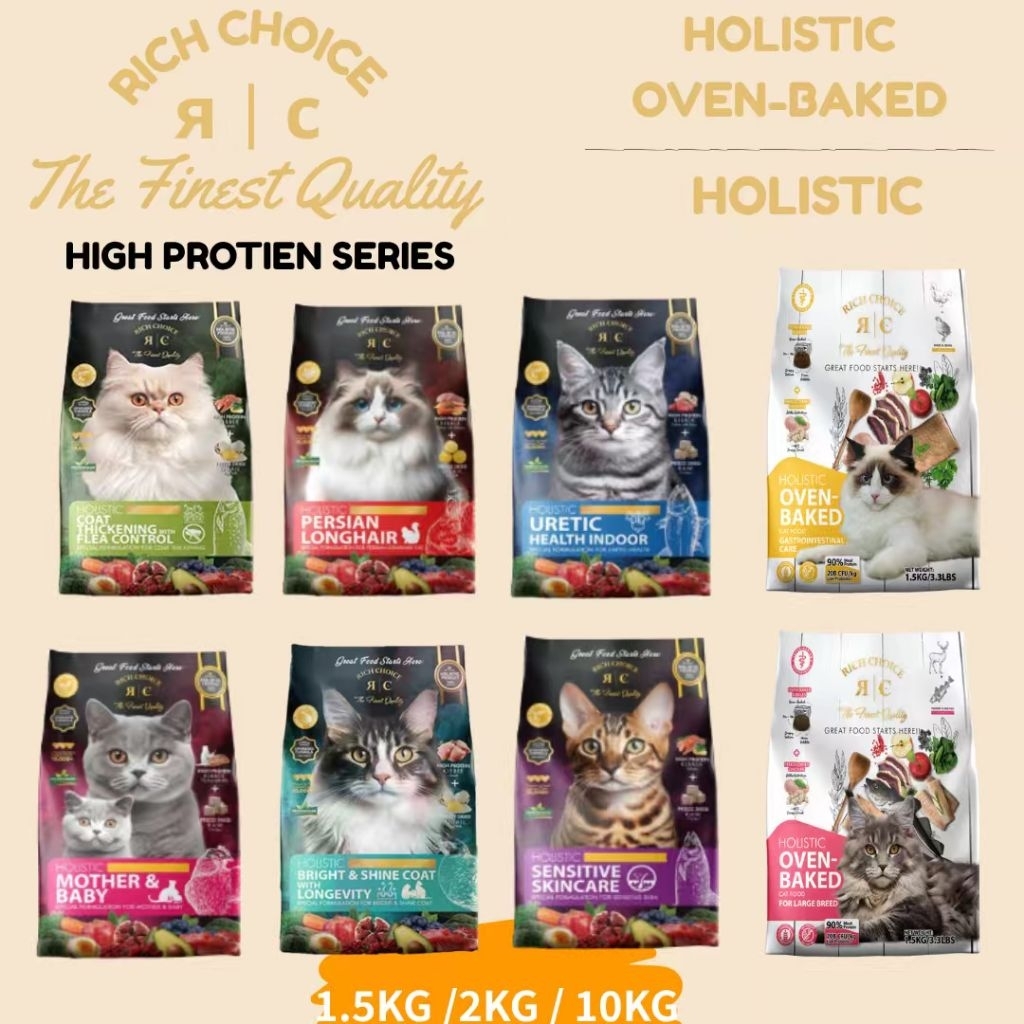 Rich Choice Holistic Cat Food/Makanan Kucing RC | Shopee Malaysia