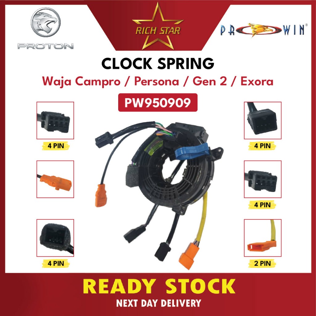Proton Exora / Waja Campro 1.6cc / Gen 2 / Persona STEERING SPIRAL ...